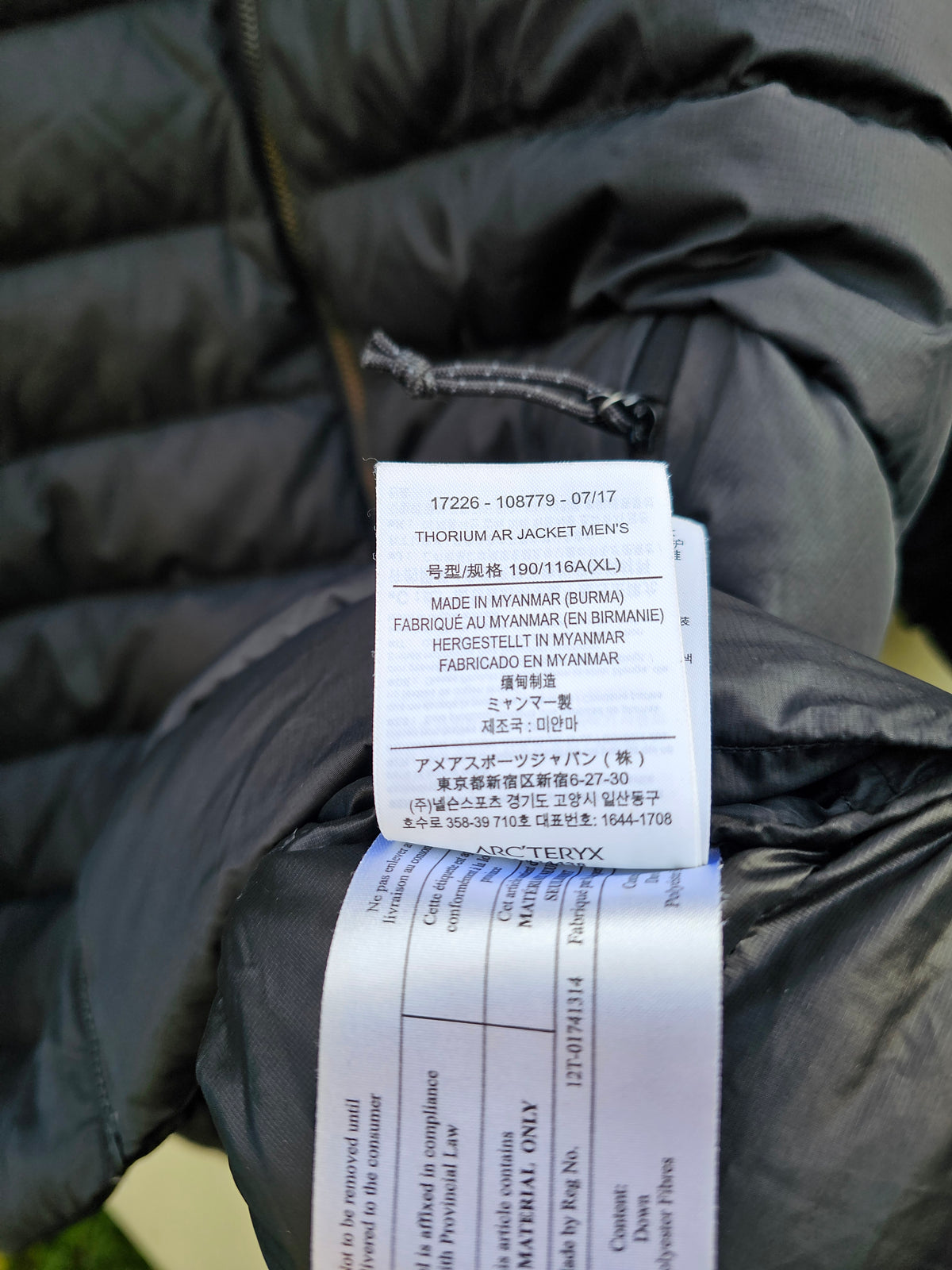 Arcteryx Mens Thorium AR Black Jacket